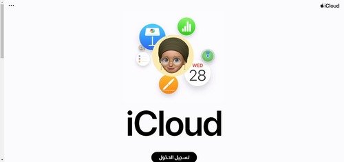 iCloud