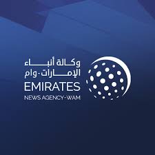 وكالة الانباء الاماراتية وام