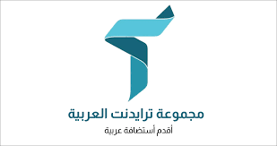 مجموعة ترايدنت العربية