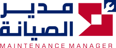 مدير الصيانة