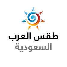 حالة وأخبار الطقس ودرجة الحرارة