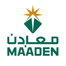 معادن