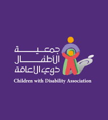 جمعية الاطفال المعوقين