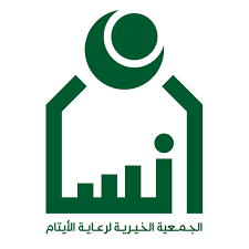 انسان