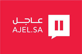 عاجل