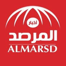 المرصد