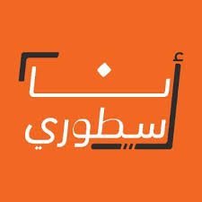 كورس قدرات