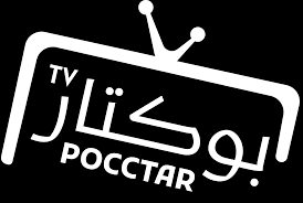 افضل iptv بدون تقطيع