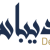 الاقمشة الرجالية