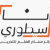 قدرات بنات الدمام